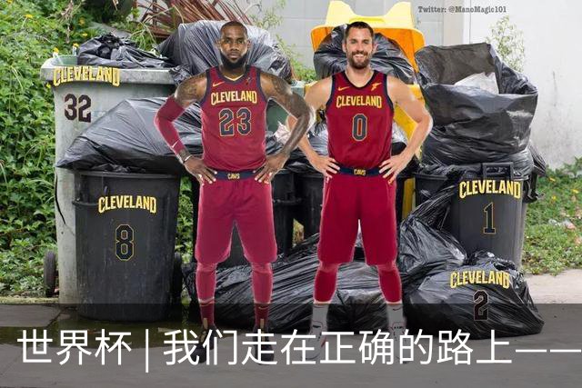世界杯 | 我们走在正确的路上——访佛得角前锋塞梅多