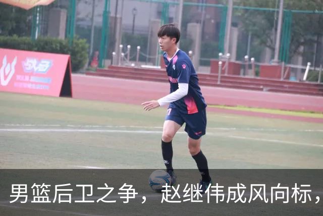 男篮后卫之争，赵继伟成风向标，郭士强用意明显，三新人处境不妙